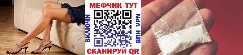 Как найти закладки Кемерово КОКАИН  LSD-25  A PVP  Марихуана  ГАШ  МЕФ 