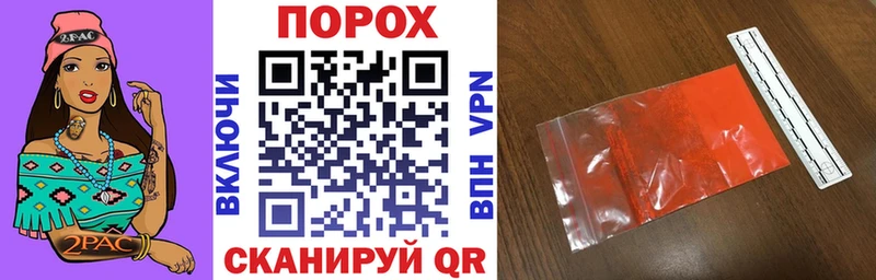 АМФЕТАМИН 97%  маркетплейс состав  Кемерово 