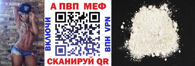 хочу   Кемерово  Альфа ПВП СК КРИС 