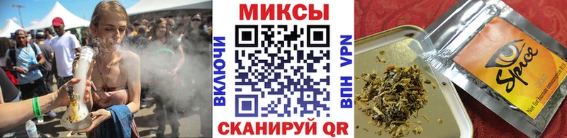 БУТИРАТ оксибутират  Кемерово 