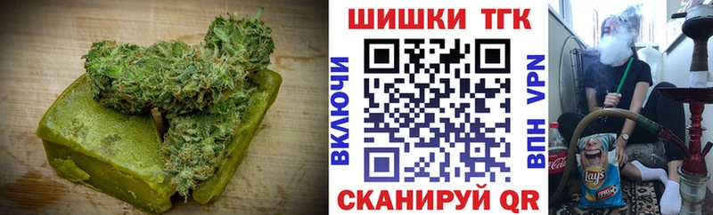Cannafood конопля  kraken ONION  Кемерово 