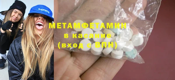 МДПВ Бронницы