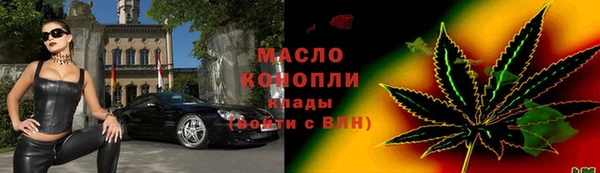 mdpv Бугульма