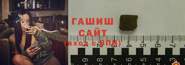 mdpv Бугульма