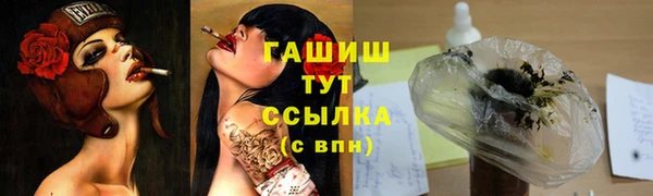 МДПВ Бронницы