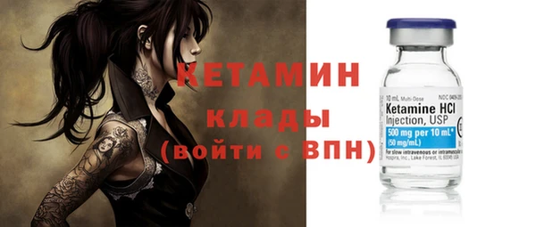 ешки Богданович
