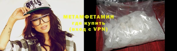 МДПВ Бронницы