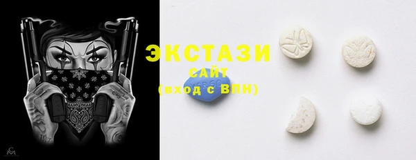 каннабис Бородино