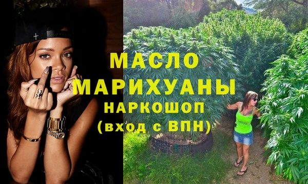 МДПВ Бронницы