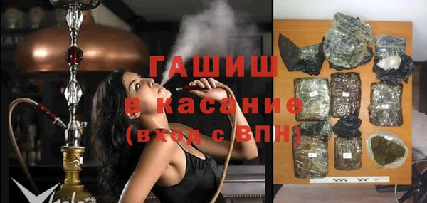 ешки Богданович