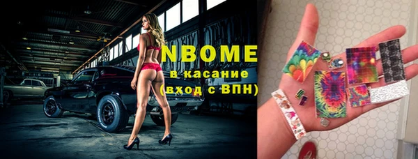 ешки Богданович