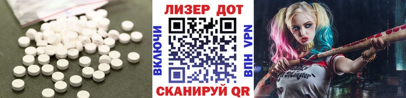 ЛСД экстази кислота хочу наркоту Кемерово