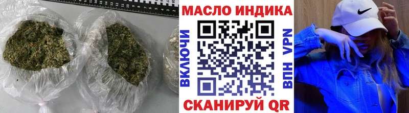 kraken ссылки  Кемерово  Дистиллят ТГК Wax 